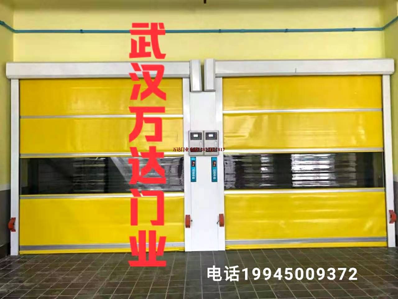 鄂伦春柔性大门