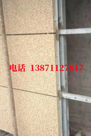 鄂伦春外墙ET板